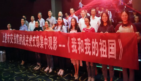 1573116541(1).png 1573116541(1).png