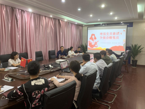 微信截图_20191108162712.png 微信截图_20191108162712.png