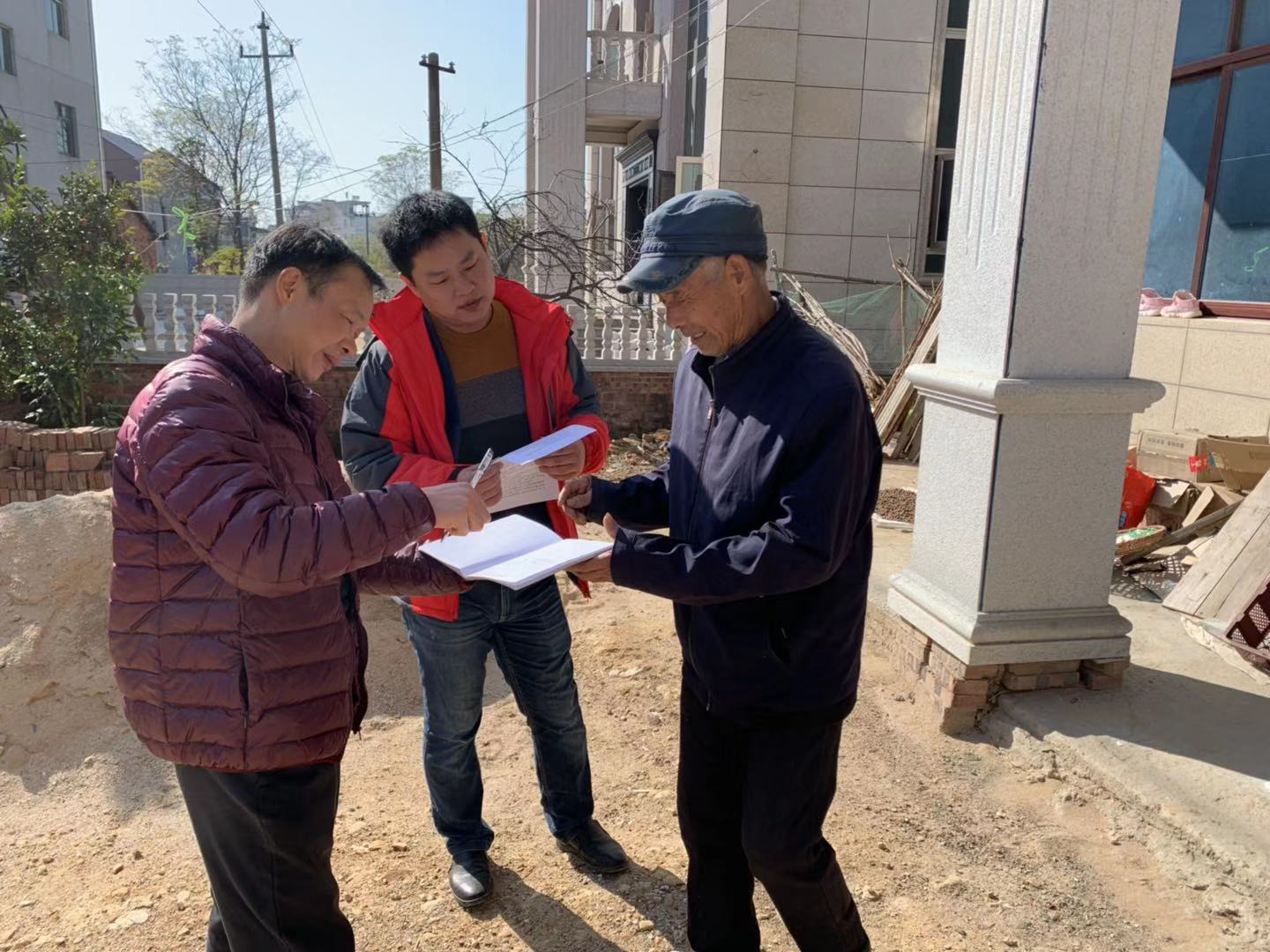 图片3.png 图片3.png