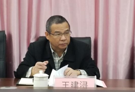 市交建集团党委主题教育暨巡察整改专题民主生活会召开 市交建集团党委主题教育暨巡察整改专题民主生活会召开