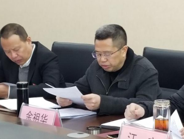 市交建集团党委主题教育暨巡察整改专题民主生活会召开 市交建集团党委主题教育暨巡察整改专题民主生活会召开