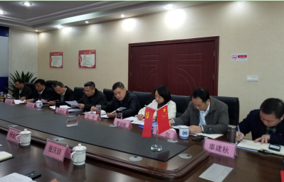 市交建集团党委主题教育暨巡察整改专题民主生活会召开 市交建集团党委主题教育暨巡察整改专题民主生活会召开