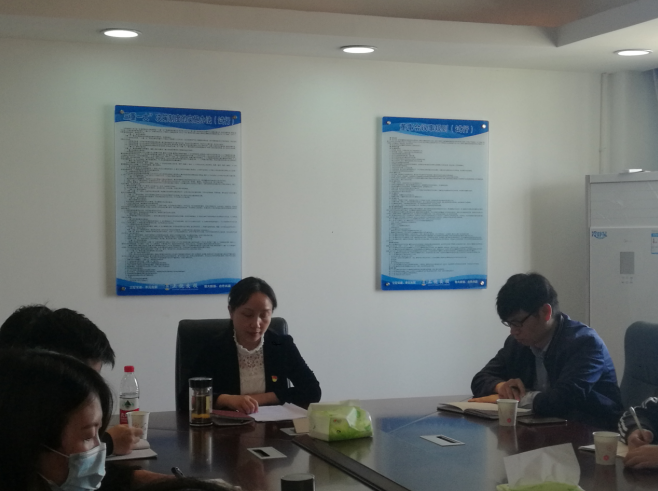 2.png 市交建集团纪委召开2020年监察员业务知识培训暨工作交流会