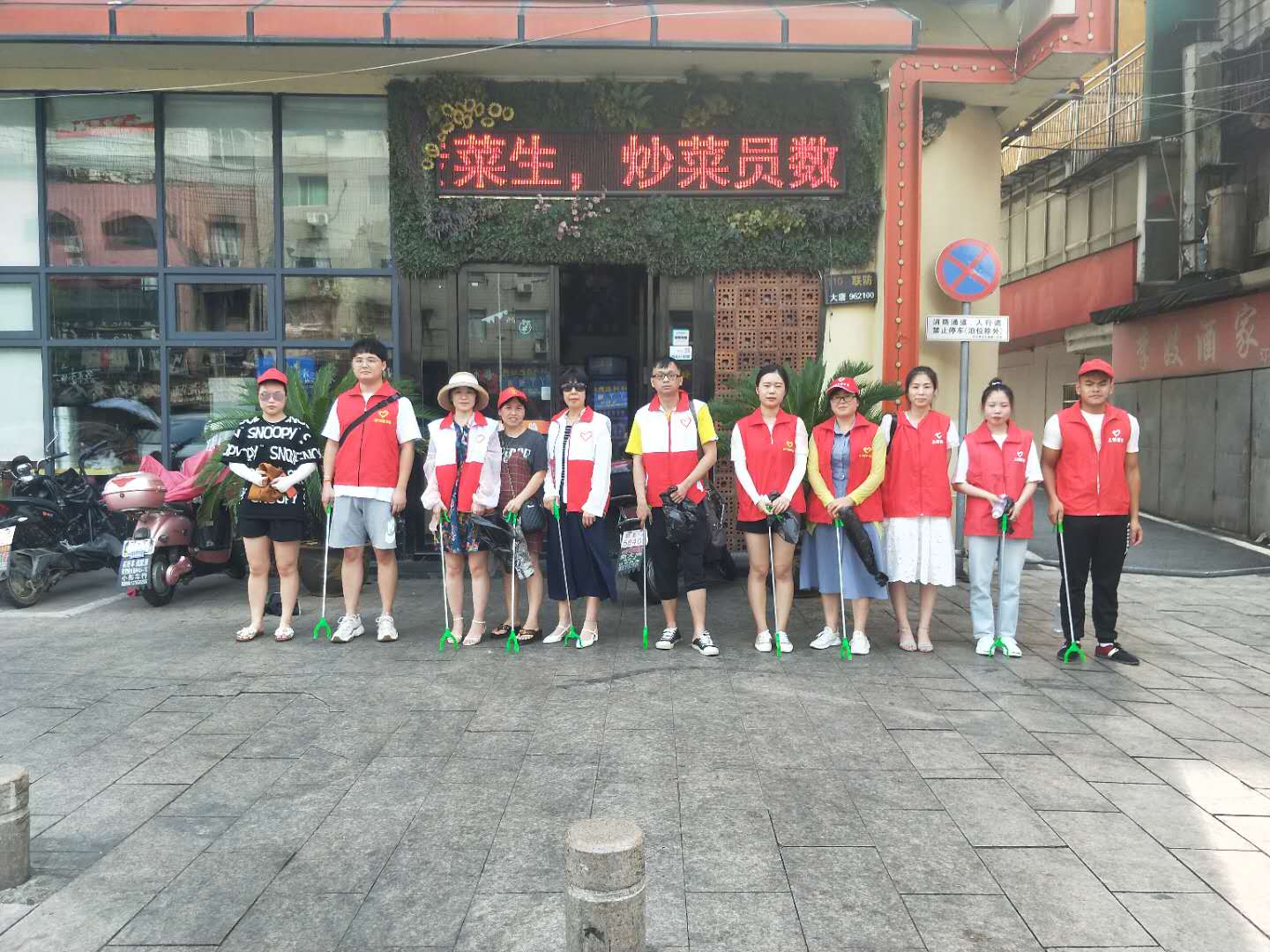 390e4ecda8aa47f6a83ef28b52f1f22.jpg 390e4ecda8aa47f6a83ef28b52f1f22.jpg